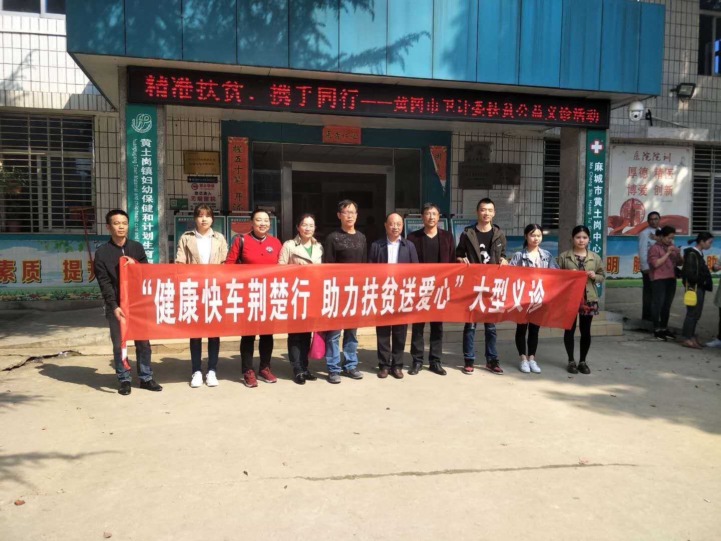 mmexport1539930879749.jpg